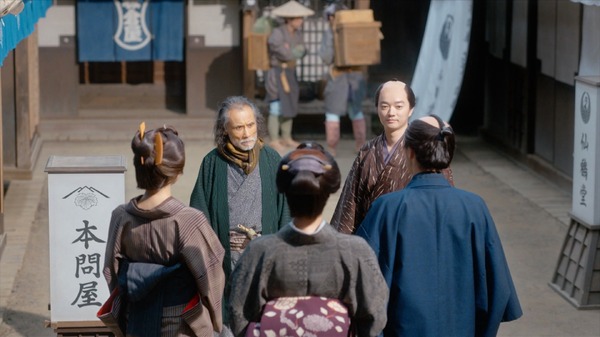 大河ドラマ「べらぼう～蔦重栄華乃夢噺～」