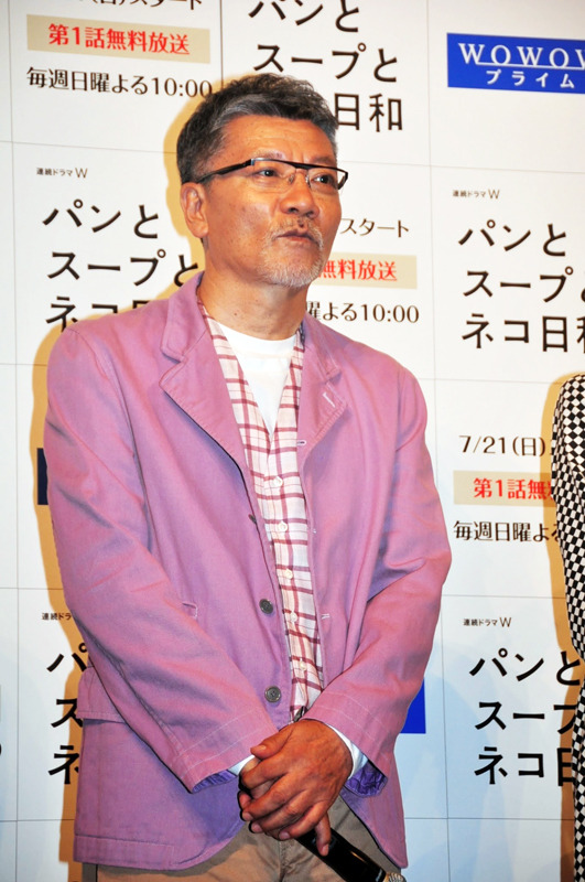 塩見三省／WOWOWドラマ「パンとスープとネコ日和」完成披露試写会