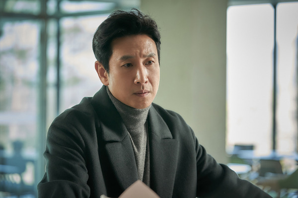 『スリープ』© 2023 SOLAIRE PARTNERS LLC & LOTTE ENTERTAINMENT & LEWIS PICTURES ALL Rights Reserved.