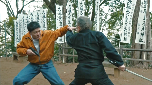 『フレイムユニオン 最強殺し屋伝説国岡［私闘編］』©「フレイムユニオン 最強殺し屋伝説国岡[私闘編]」製作委員会　