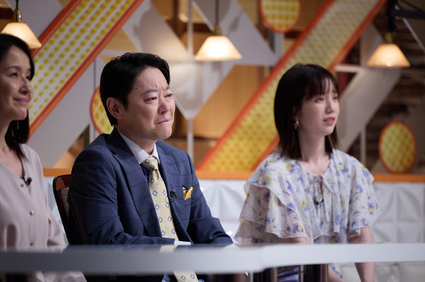 「しあわせな結婚」5話