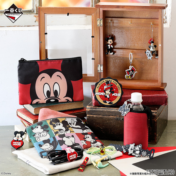 「一番くじ〈Disney FANTASIA〉85th Anniversary Memories of〈Mickey〉」©Disney