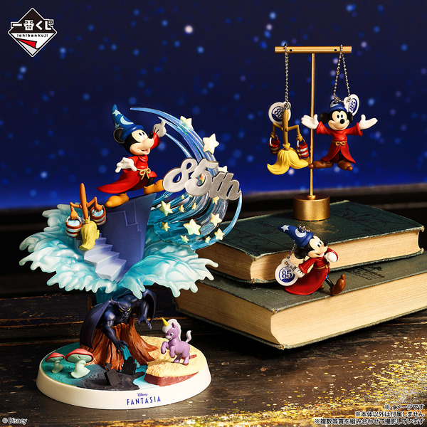 【SP賞】〈FANTASIA〉85th Anniversary ヴィネットフィギュア（全1種）約18cm