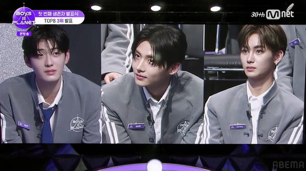 「BOYS II PLANET」第5話　(C) CJ ENM. All Rights Reserved.