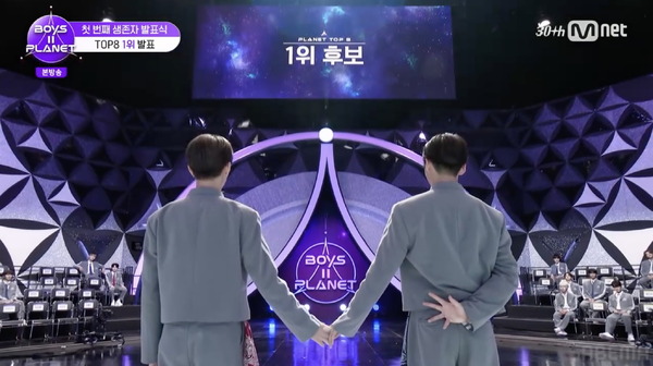 「BOYS II PLANET」第5話　(C) CJ ENM. All Rights Reserved.