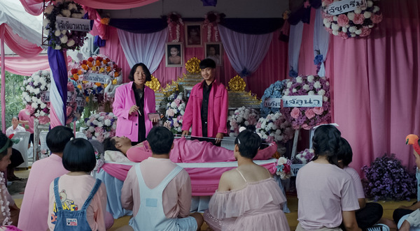 『サッパルー！街を騒がす幽霊が元カノだった件』© 2023 MULTIMEDIA All Rights Reserved