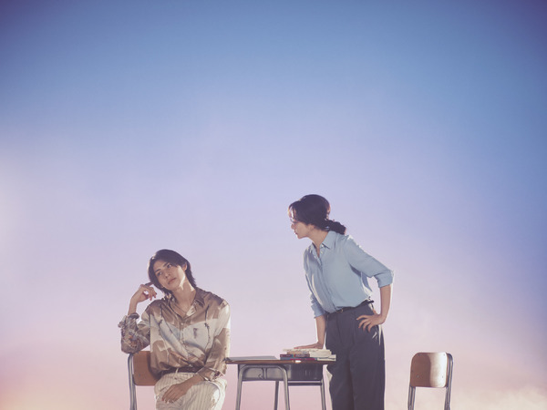 「愛の、がっこう。」© フジテレビ