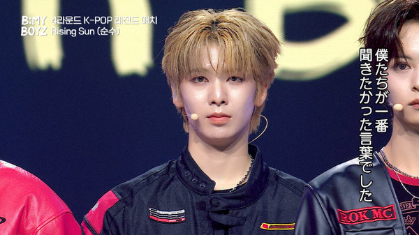 「B:MY BOYZ」第9話（C) STUDIO GAON, PINNACLE Entertainment