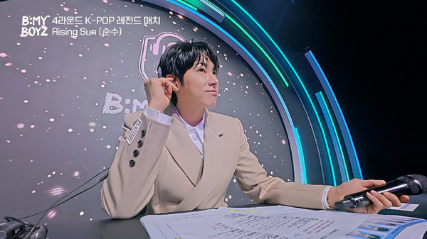 「B:MY BOYZ」第9話（C) STUDIO GAON, PINNACLE Entertainment