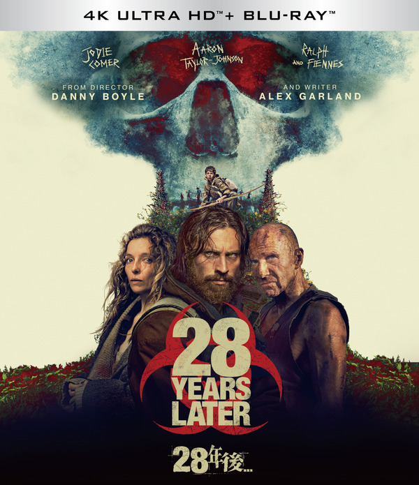 『28年後...』© 2025 28 Years Later Limited. All Rights Reserved.