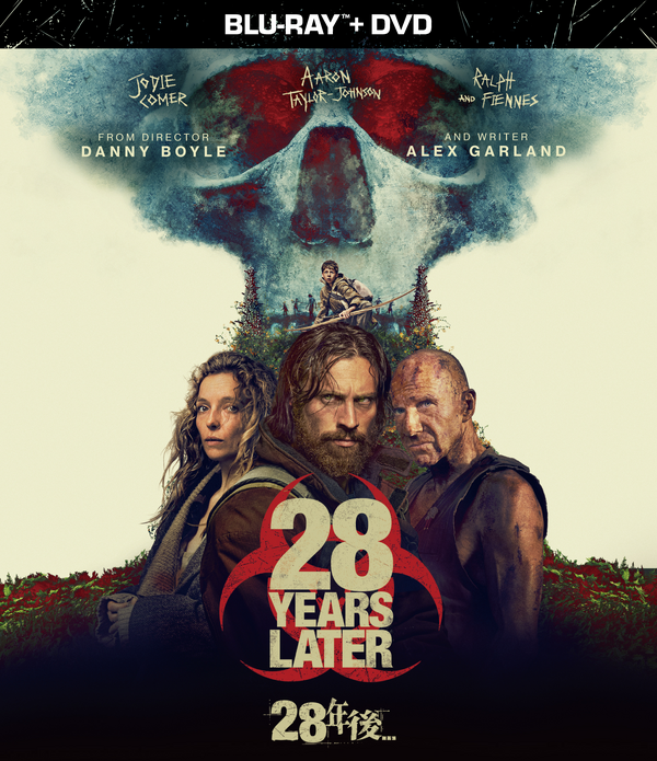 『28年後...』© 2025 28 Years Later Limited. All Rights Reserved.