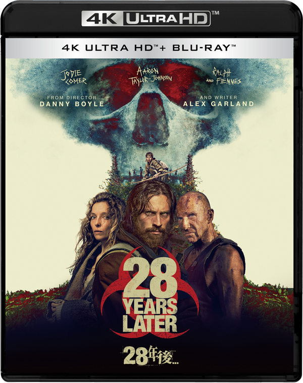 『28年後...』© 2025 28 Years Later Limited. All Rights Reserved.