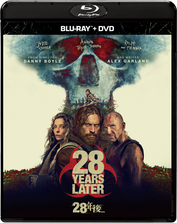 『28年後...』© 2025 28 Years Later Limited. All Rights Reserved.