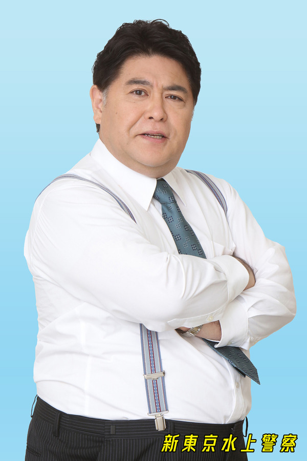 「新東京水上警察」（C）吉川英梨／講談社 （C）フジテレビ