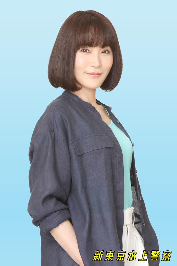 「新東京水上警察」（C）吉川英梨／講談社 （C）フジテレビ