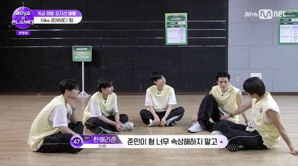 「BOYS II PLANET」第6話　(C) CJ ENM. All Rights Reserved.