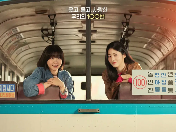 U-NEXT配信『100番の思い出』2人の女性の友情と初恋、まもなく発車します！“期待募る”メインポスター解禁