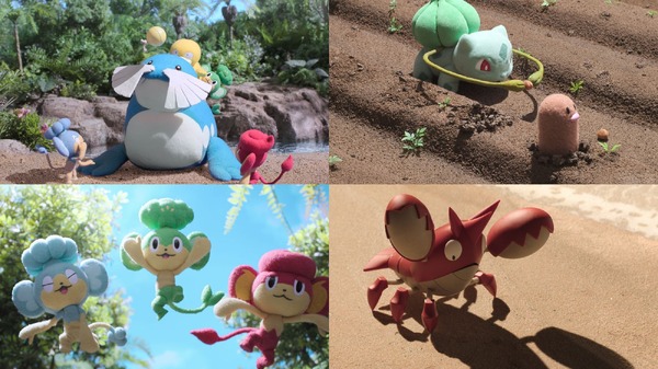 「ポケモンコンシェルジュ」(C)2025 Pokémon. (C)1995-2025 Nintendo/Creatures Inc./GAME FREAK inc.