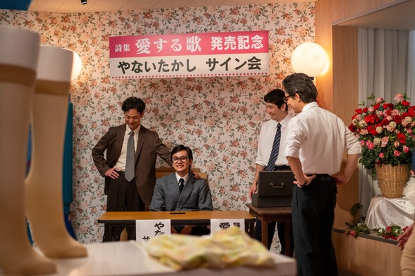 「あんぱん」第108回（C）NHK