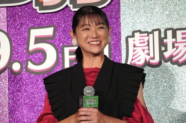 小笠原亜里沙