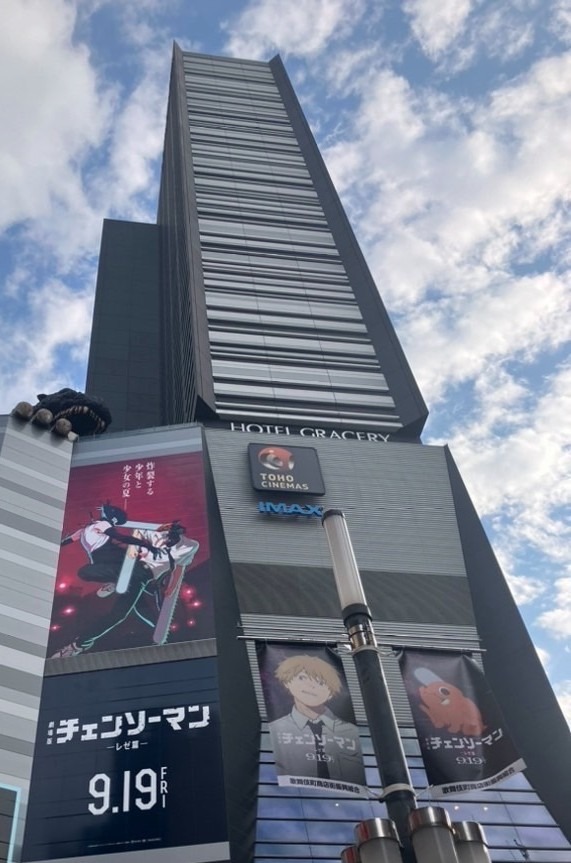 劇場版『チェンソーマン レゼ篇』© 2025 MAPPA／チェンソーマンプロジェクト ©藤本タツキ／集英社