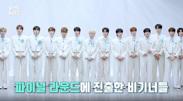 「B:MY BOYZ」第10話　(C) STUDIO GAON, PINNACLE Entertainment