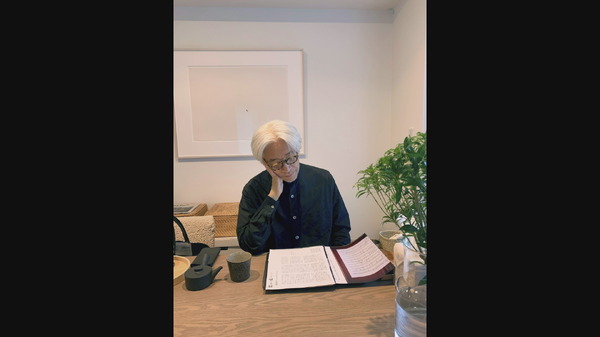 『Ryuichi Sakamoto：Diaries』© “Ryuichi Sakamoto: Diaries” Film Partners