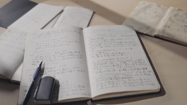 『Ryuichi Sakamoto：Diaries』© “Ryuichi Sakamoto: Diaries” Film Partners