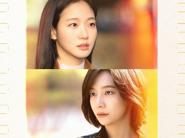 Netflix新作『ウンジュンとサンヨン』、キム・ゴウン×パク・ジヒョンが描く友情と嫉妬の物語