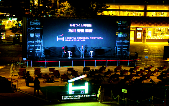 過去の開催の様子