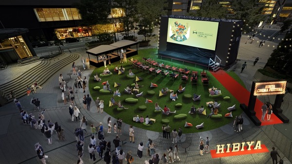 日比谷ステップ広場会場イメージ