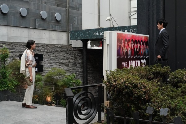 「愛の、がっこう。」第8話（C）フジテレビ