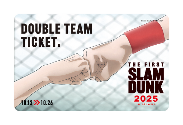 ムビチケ小中高生ペア『THE FIRST SLAM DUNK 2025 in cinema』(c) I.T.PLANNING,INC. (c) 2022 THE FIRST SLAM DUNK Film Partners