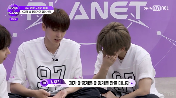 「BOYS II PLANET」7話　(C) CJ ENM. All Rights Reserved.