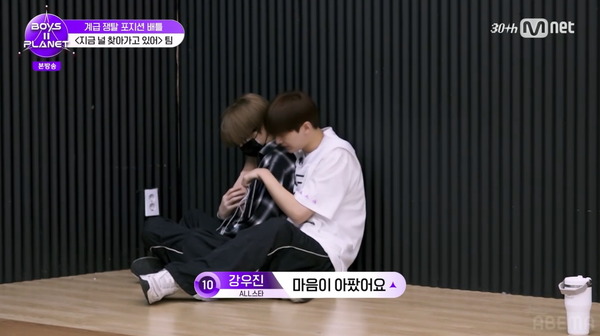 「BOYS II PLANET」7話　(C) CJ ENM. All Rights Reserved.