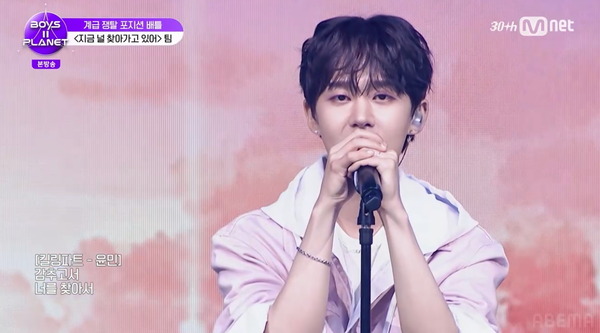 「BOYS II PLANET」7話　(C) CJ ENM. All Rights Reserved.