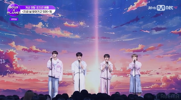 「BOYS II PLANET」7話　(C) CJ ENM. All Rights Reserved.