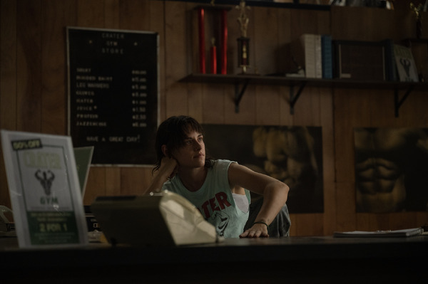 『愛はステロイド』© 2023 CRACK IN THE EARTH LLC; CHANNEL FOUR TELEVISION CORPORATION ALL RIGHTS RESERVED