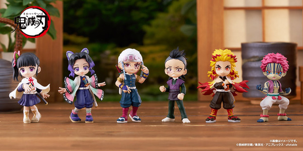 「PalVerse 鬼滅の刃 vol.2」