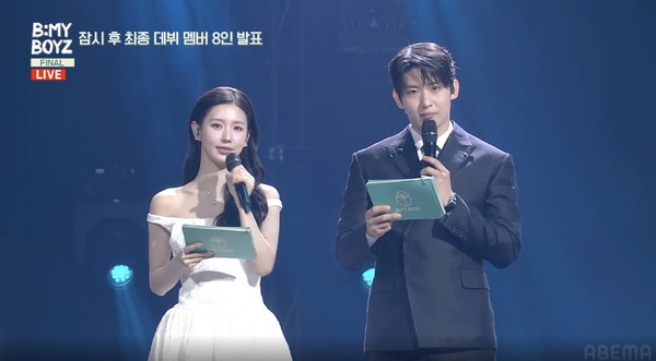 「B:MY BOYZ」＃11　(C) STUDIO GAON, PINNACLE Entertainment