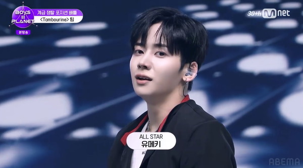 「BOYS II PLANET」第7話　(C) CJ ENM. All Rights Reserved.