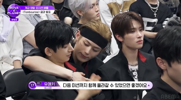 「BOYS II PLANET」第7話　(C) CJ ENM. All Rights Reserved.