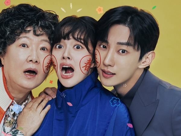 キム・へスク×チョン・ジソ×ジニョン共演！韓国ドラマ『あやしい彼女』9月11日より日本初放送スタート！