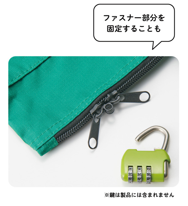 『大長編ドラえもん のび太の大魔境』キャリーオンバッグ