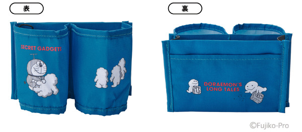 『大長編ドラえもん のび太と雲の王国』ドリンクホルダー