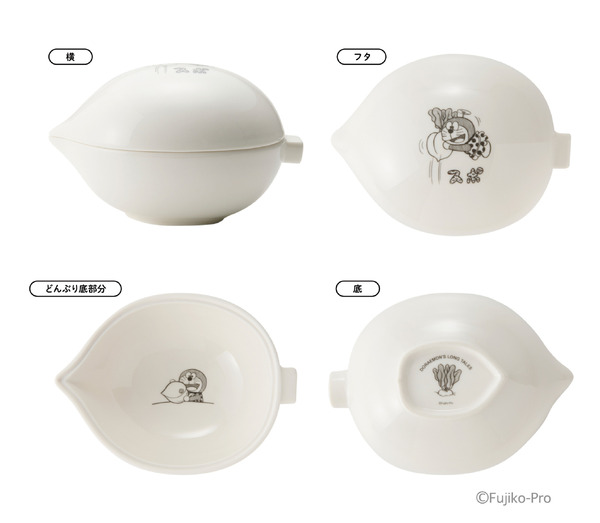 『大長編ドラえもん のび太の日本誕生』　「畑のレストラン」どんぶり