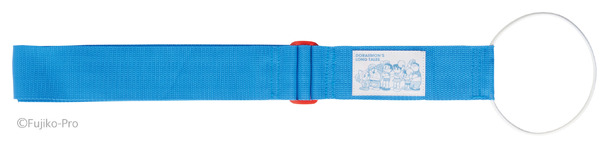 『大長編ドラえもん のび太の魔界大冒険』てだすけベルト