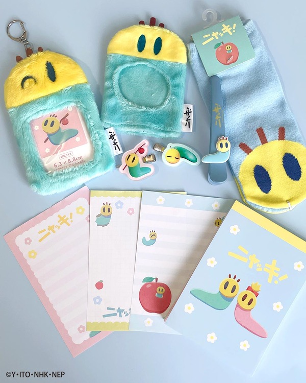 「ニャッキ！」×サンキューマート