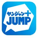 「ゴールデンカムイ」を全巻無料で読む方法はある？おすすめ電子書籍サービス5選を解説【アニメ放送前に】