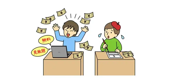 「ゴールデンカムイ」を全巻無料で読む方法はある？おすすめ電子書籍サービス5選を解説【アニメ放送前に】